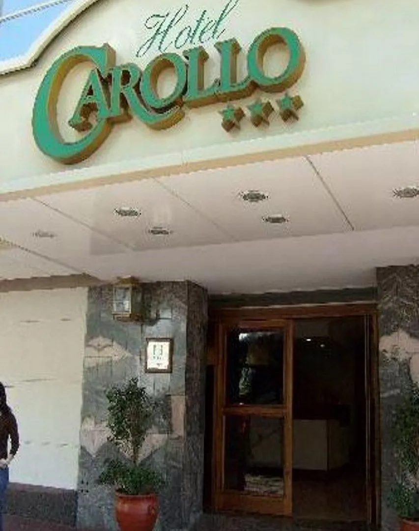 Hotel Carollo Мендоса